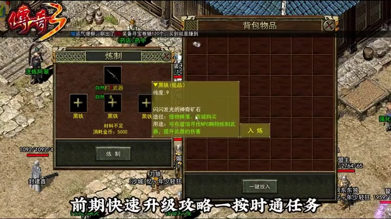 我本沉默传奇