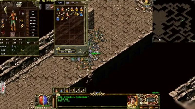wg999今日新开传奇法师的五雷轰顶需要选择哪些装备