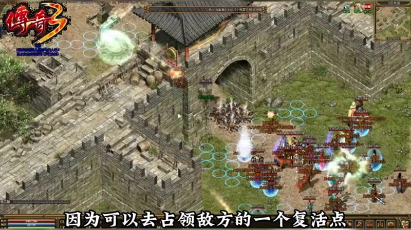 1.80火龙复古道士可以重复性的去使用幽冥火符技能