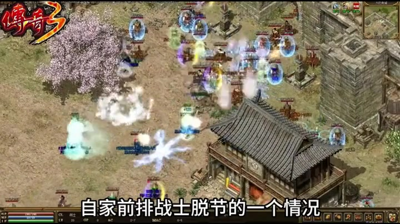 sf传奇发布网酿酒与酒量值和醉酒度之间的关系