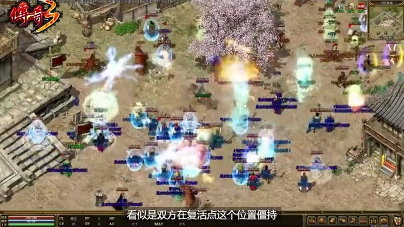 专属传奇版本拉近距离是战士作战的最主要手段