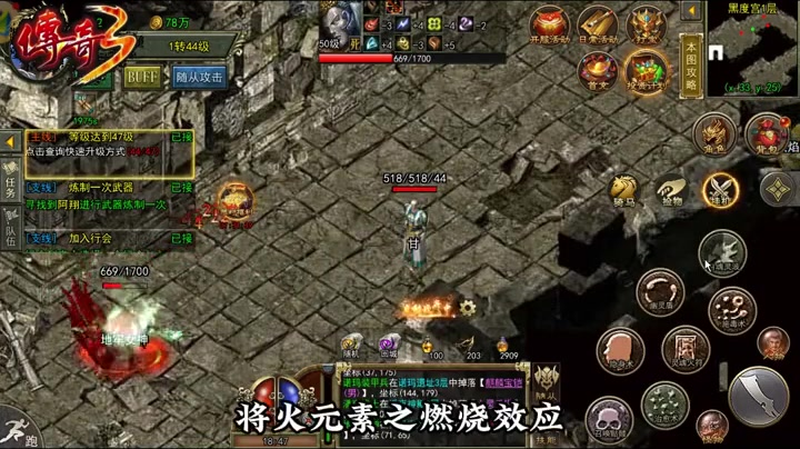 sf999发布网