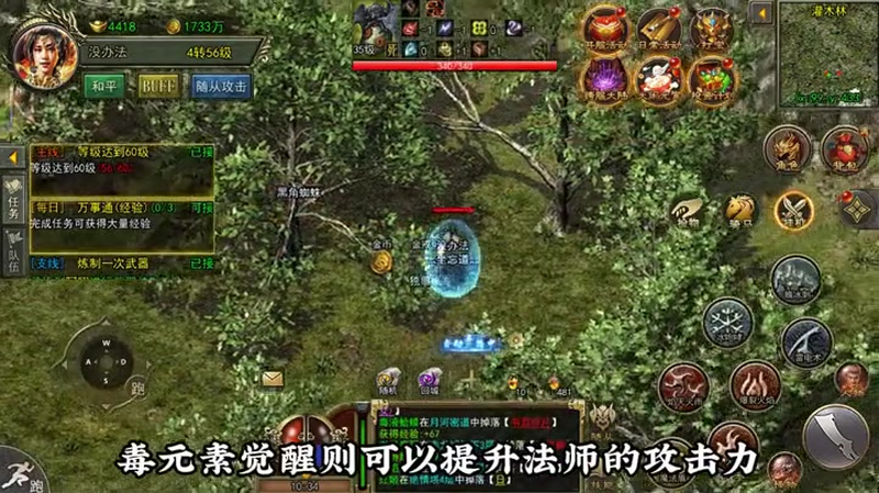 sf666发布网