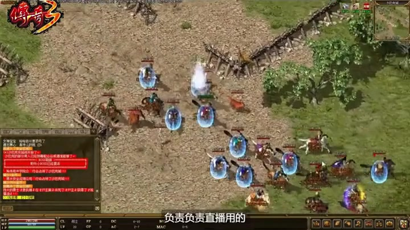 超级变态版传奇10亿战力掌握焰火屠魔的攻略非常重要