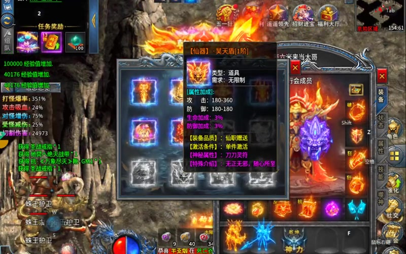 zhaosf金刚石都是怎么来获取的呢？都是通过什么办法得到的呢？