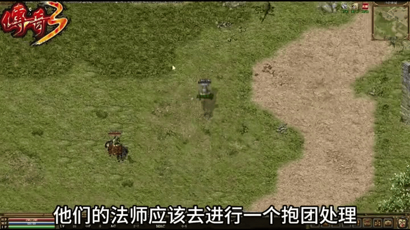 传奇SF平民玩家如何共打赤月恶魔呢