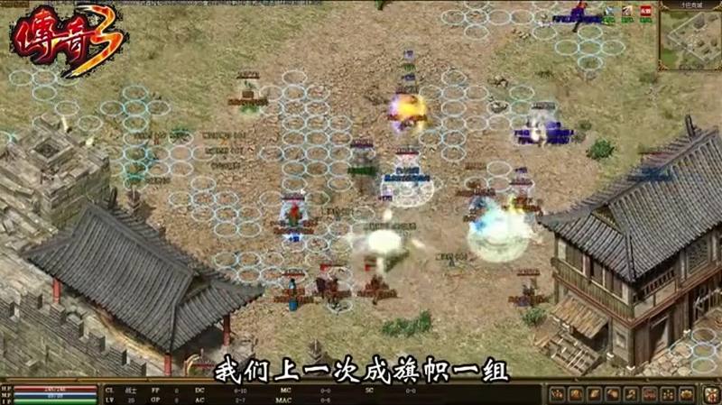 1.80鉴定合击