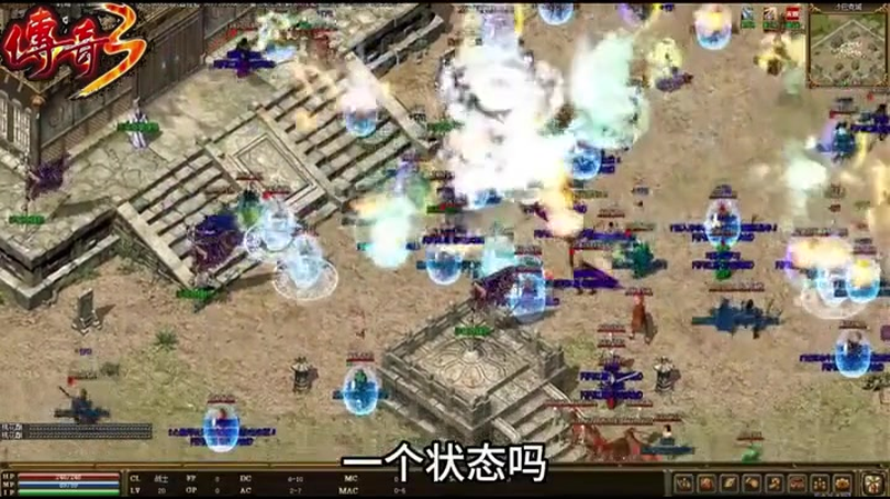 sf999传奇发布网站
