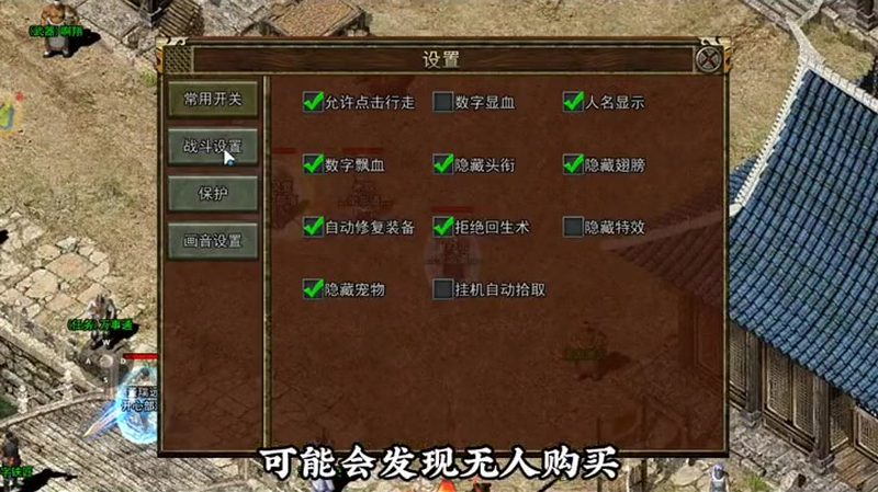 sf123官方传奇发布