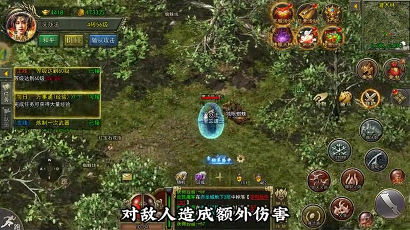 英雄合击发布网站想要打好铁人的模式开局有什么重要的呢