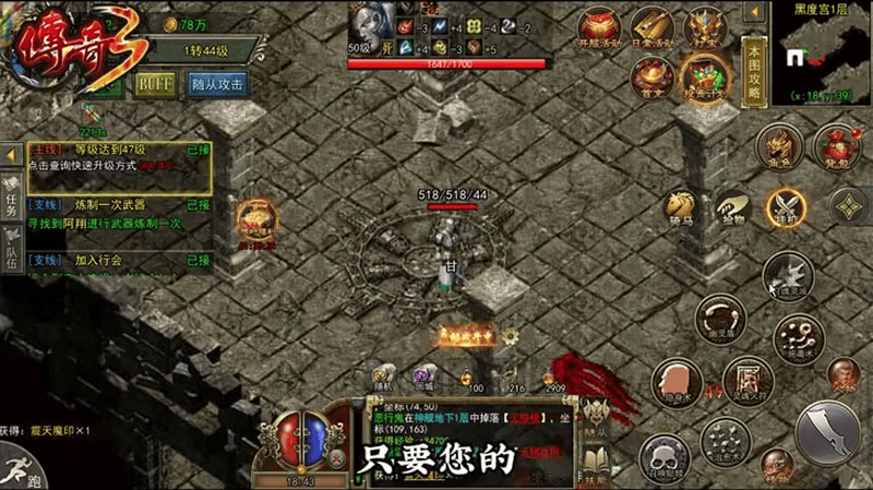 180传奇网站